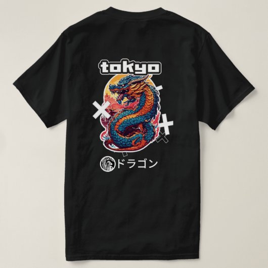 Neo Ryu T-shirt (Design achterkant)