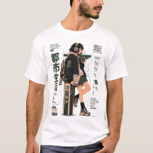 Neo Tokyo-bestanden 003 -Tokyo Transit Anime Techw