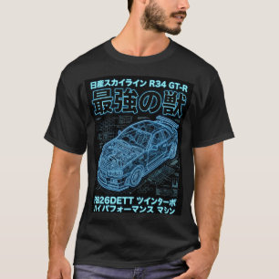 Neon Blauwdruk Skyline R34 Techwear Grafisch T-shirt