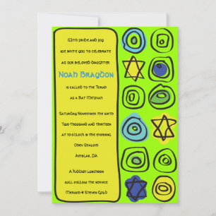 NEON CIRCLES et CARRÉ Bar Bat mitzvah Invitation