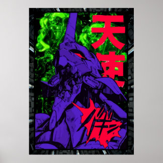 Neon Cyber Genesis Nerv Evangelion Poster