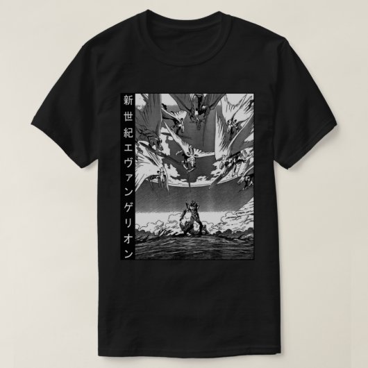 Neon Genesis Evangelion (2) T-shirt (Design voorkant)