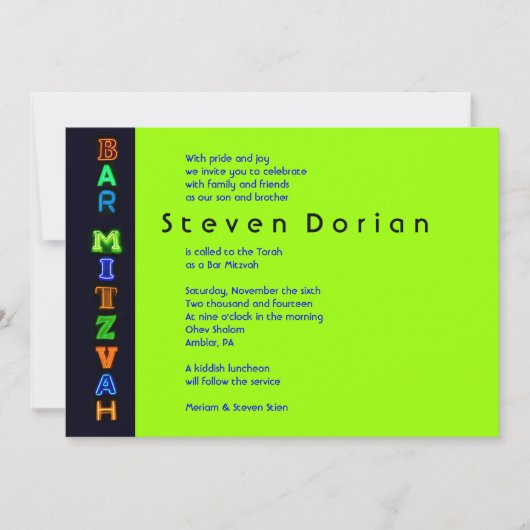 NEON GREEN SIGNS Bar Bat mitzvah Invitation (Devant)