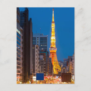 Neon Kroon van Tokio: Tokyo Tower in het Hart 2026 Feestdagenkaart