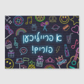 Neon Purim (Voorkant)
