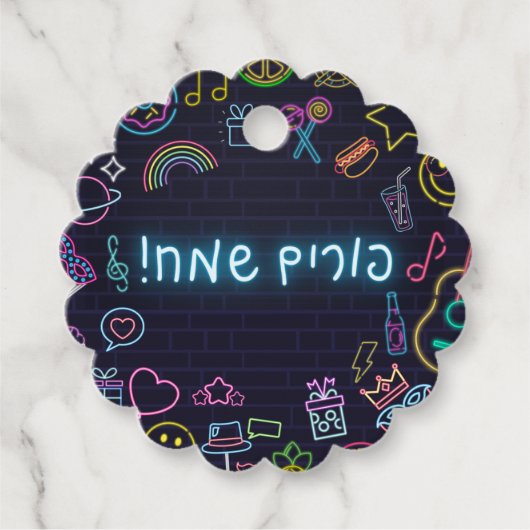 Neon Purim Bedankjes Labels (Voorkant)