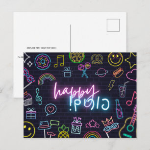 Neon Purim Briefkaart