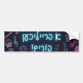 Neon Purim Bumpersticker (Voorkant)
