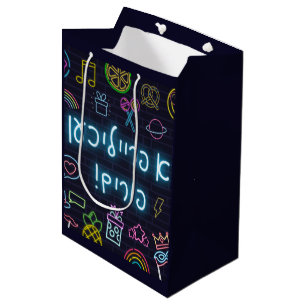 Neon Purim Medium Cadeauzakje