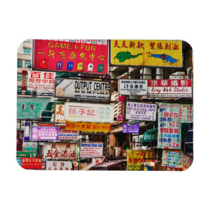 Neonborden in de straten van Hongkong Magneet