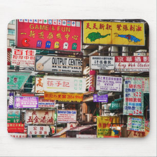 Neonborden in de straten van Hongkong Muismat