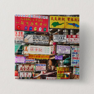 Neonlichten in de straten van Hong Kong Vierkante Button 5,1 Cm