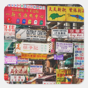 Neonlichten in de straten van Hong Kong Vierkante Sticker