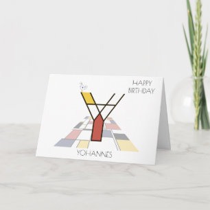 Neoplasticisme Style Monogram. Brief Y Kaart