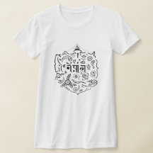 Nepal Doodle