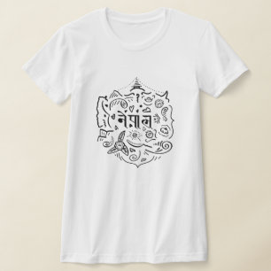 Nepal Doodle T-shirt