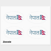 Nepal (geschreven in Sanskrit) Ovale Sticker (Vel)