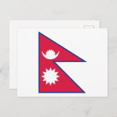 Nepal (Nepalese) Briefkaart van de vlag (Voorkant / Achterkant)