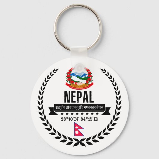 Nepal Sleutelhanger (Voorkant)