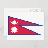 Nepal vlag briefkaart (Voorkant / Achterkant)