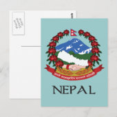 Nepalese wapenmunt briefkaart (Voorkant / Achterkant)