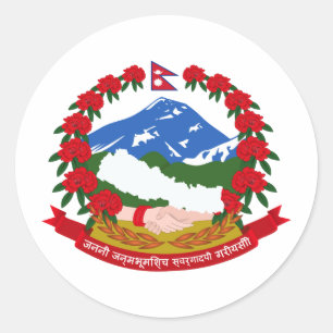 Nepalese wapenmunt ronde sticker