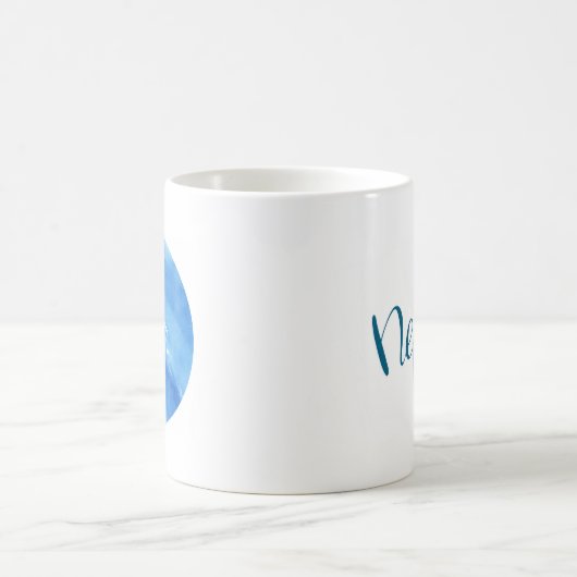 Neptune Mok Cup (Center)