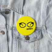 Nerds Forever Button (In situ)