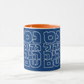 Nes Gadol Haya Sham - Hébreu Dreidel Chanukah Mug (Centre)