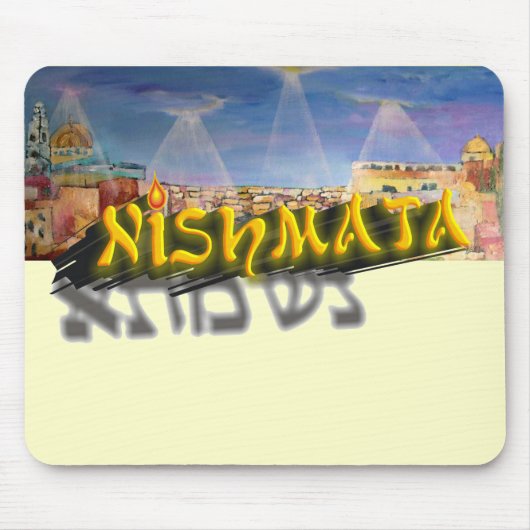 Neshamah Muismat (Voorkant)