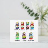 Nesting Dolls Day of the Week Briefkaart (Staand voorkant)