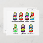 Nesting Dolls Day of the Week Briefkaart (Voorkant / Achterkant)