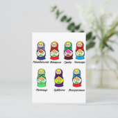 Nesting Dolls Day of the Week Briefkaart (Staand voorkant)