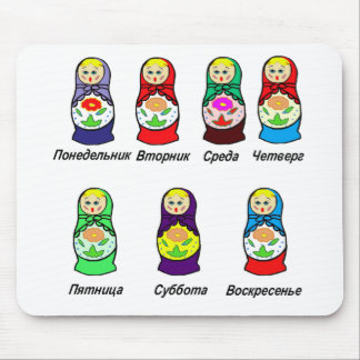 Nesting Dolls Day of the Week Muismat