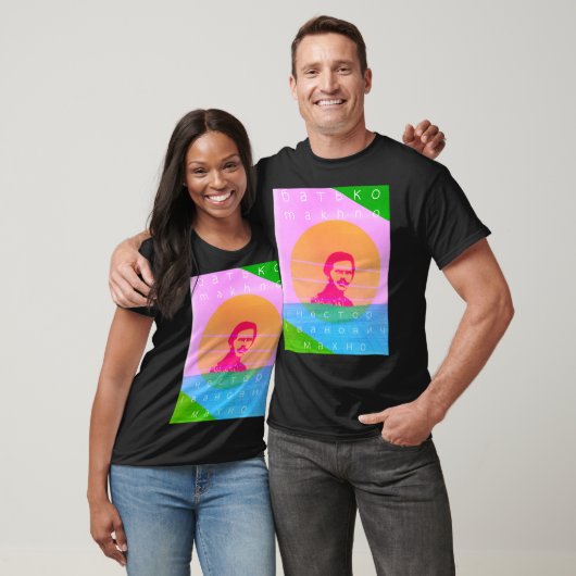 Nestor Makhno Design Essential T-shirt (Unisex)