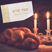 Netilat juif Yadayim Hébreu Shabbat Shalom