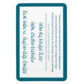 Netilat Yadayim Hebreeuwse handwasmachine Blauwgro Magneet (Verticaal)