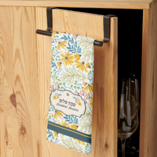 Netilat Yadayim Shabbat Serviette de lavage de mai