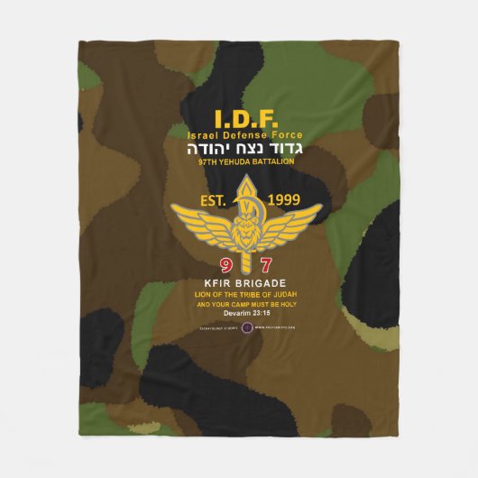 Netzah Yehuda 97e Bataljon Fleece Deken (Voorkant)