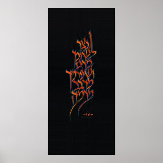 Netzor - het Gezegde van de Hebreeuwse in de Calli Poster (Voorkant)