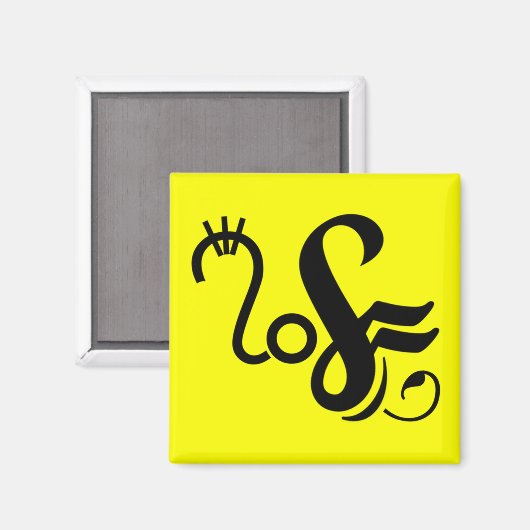 Neural Glyph Magneet (Voorkant / Achterkant)