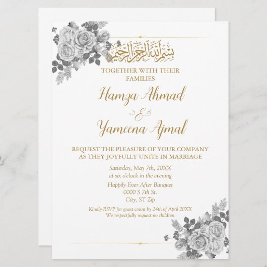 Neutraal grijs en goud islamitisch moslim bruiloft kaart (Voorkant / Achterkant)