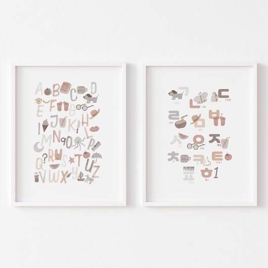 Neutraal Koreaans en Engels poster set