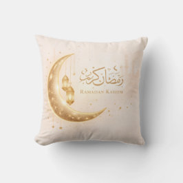 Neutral Gold Ramadan Kareem Throw Pillow – Islamic Kussen
