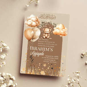 Neutrale kleuren Islamitische Baby Aqiqah Kaart