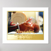 New Baby Newborn Name Foto Birth Stat Gold Silver Folie Afdrukken (Voorkant)