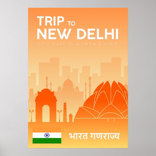 New Delhi India Poster (Voorkant)