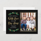 New Home Moving Announcement Briefkaart (Voorkant / Achterkant)