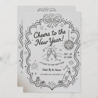 New Year 2026 Party Invitation Printable Kaart