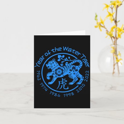 New Year Of The Water Tiger Chinese 2022 Kaart (Gele Bloem)